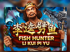 Fish Hunting_ Li Kui Pi Yu game icon